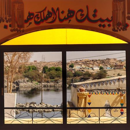 Hadouta Masreya Nubian Guest House Aswan Ngoại thất bức ảnh