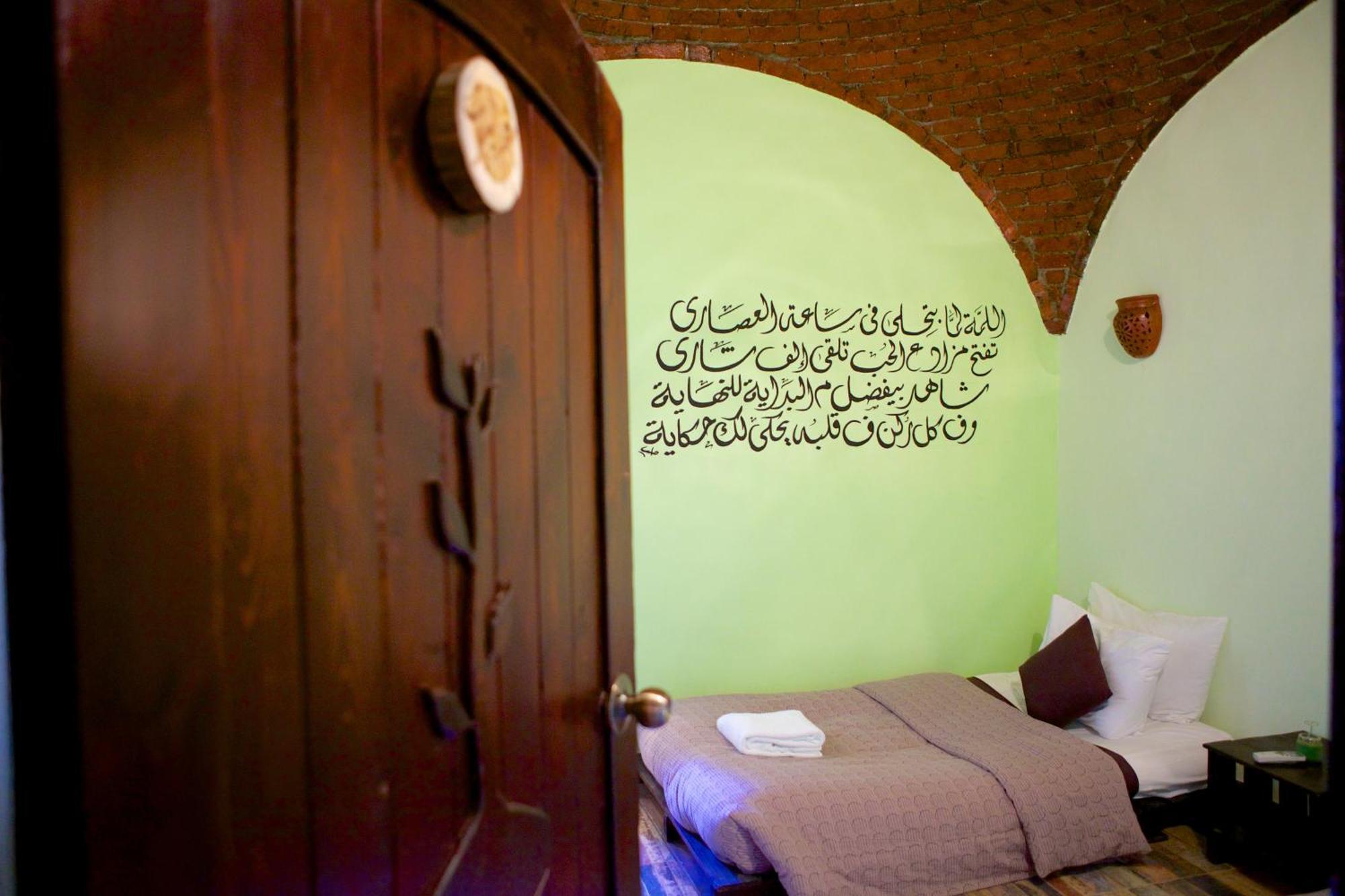 Hadouta Masreya Nubian Guest House Aswan Ngoại thất bức ảnh