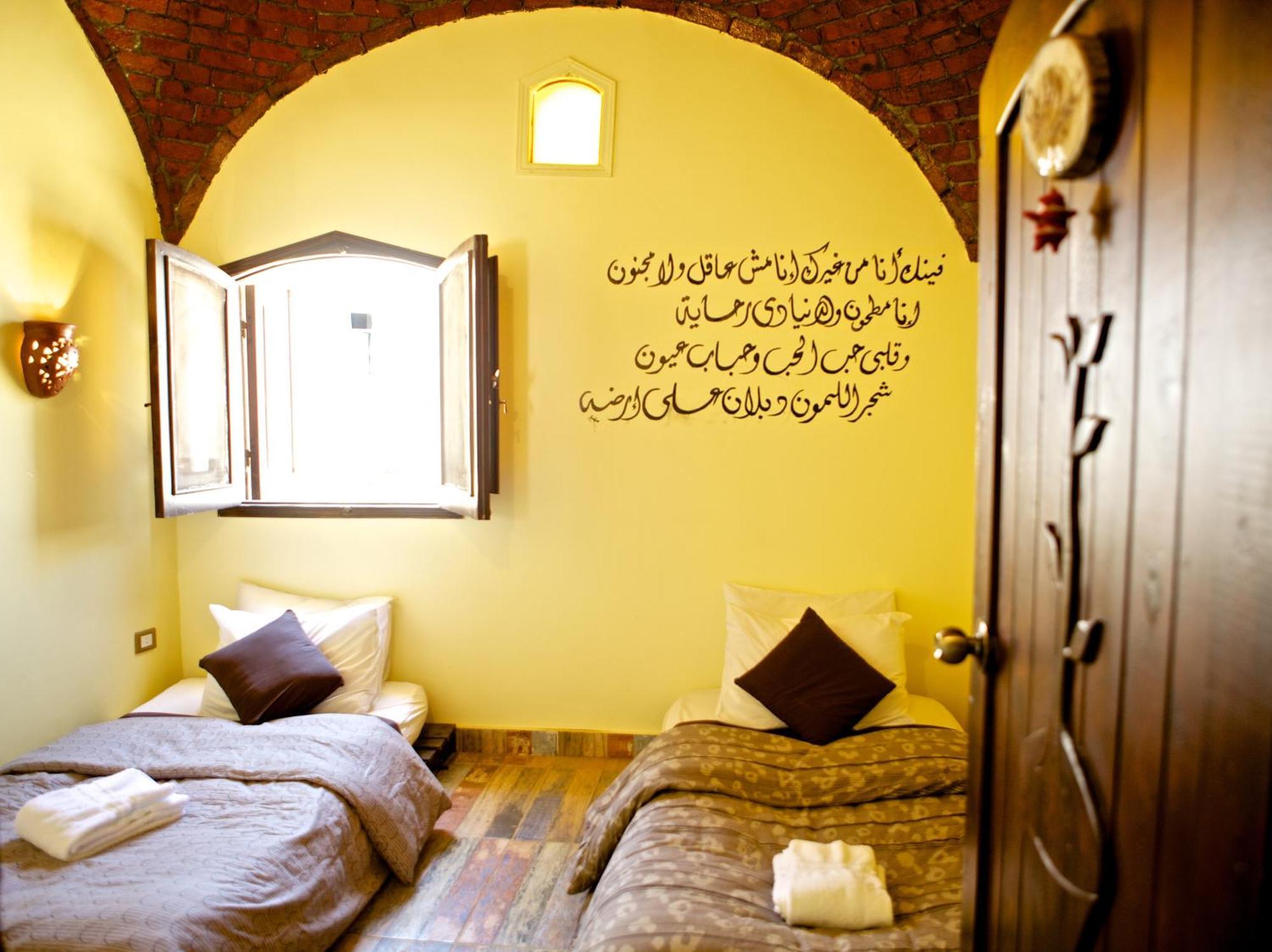 Hadouta Masreya Nubian Guest House Aswan Ngoại thất bức ảnh