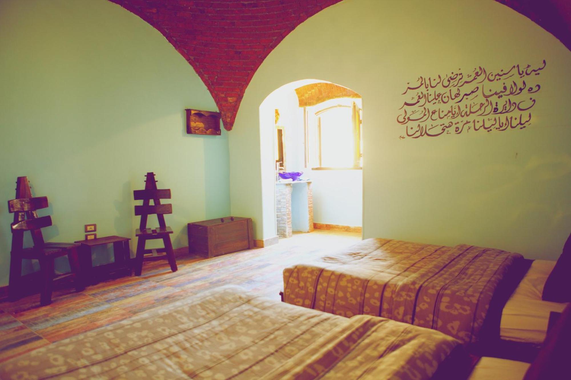 Hadouta Masreya Nubian Guest House Aswan Ngoại thất bức ảnh