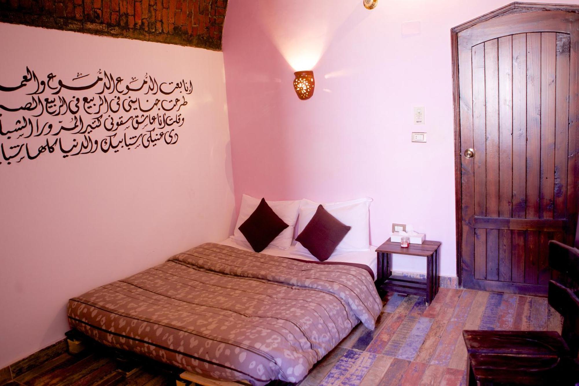 Hadouta Masreya Nubian Guest House Aswan Ngoại thất bức ảnh
