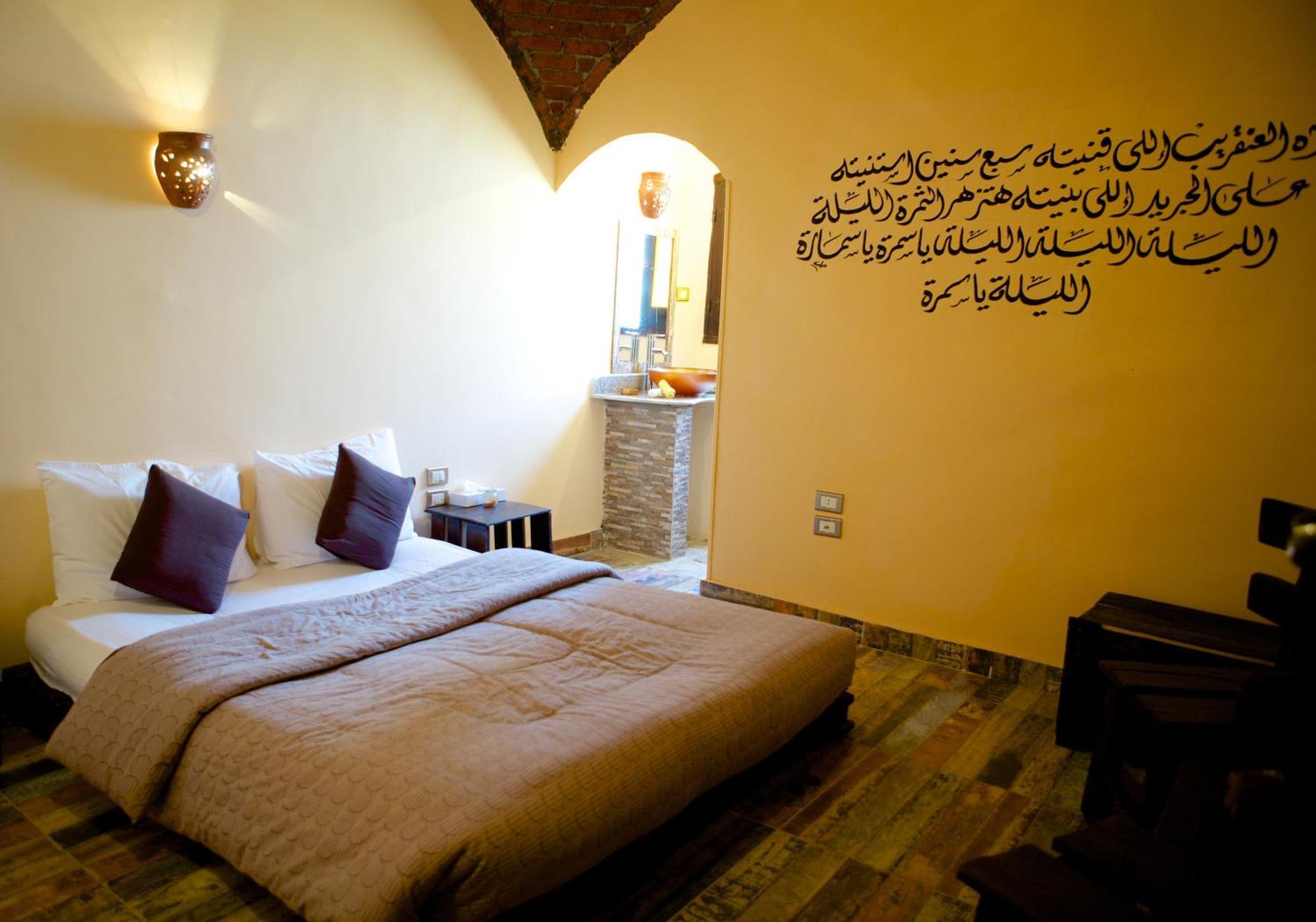 Hadouta Masreya Nubian Guest House Aswan Ngoại thất bức ảnh