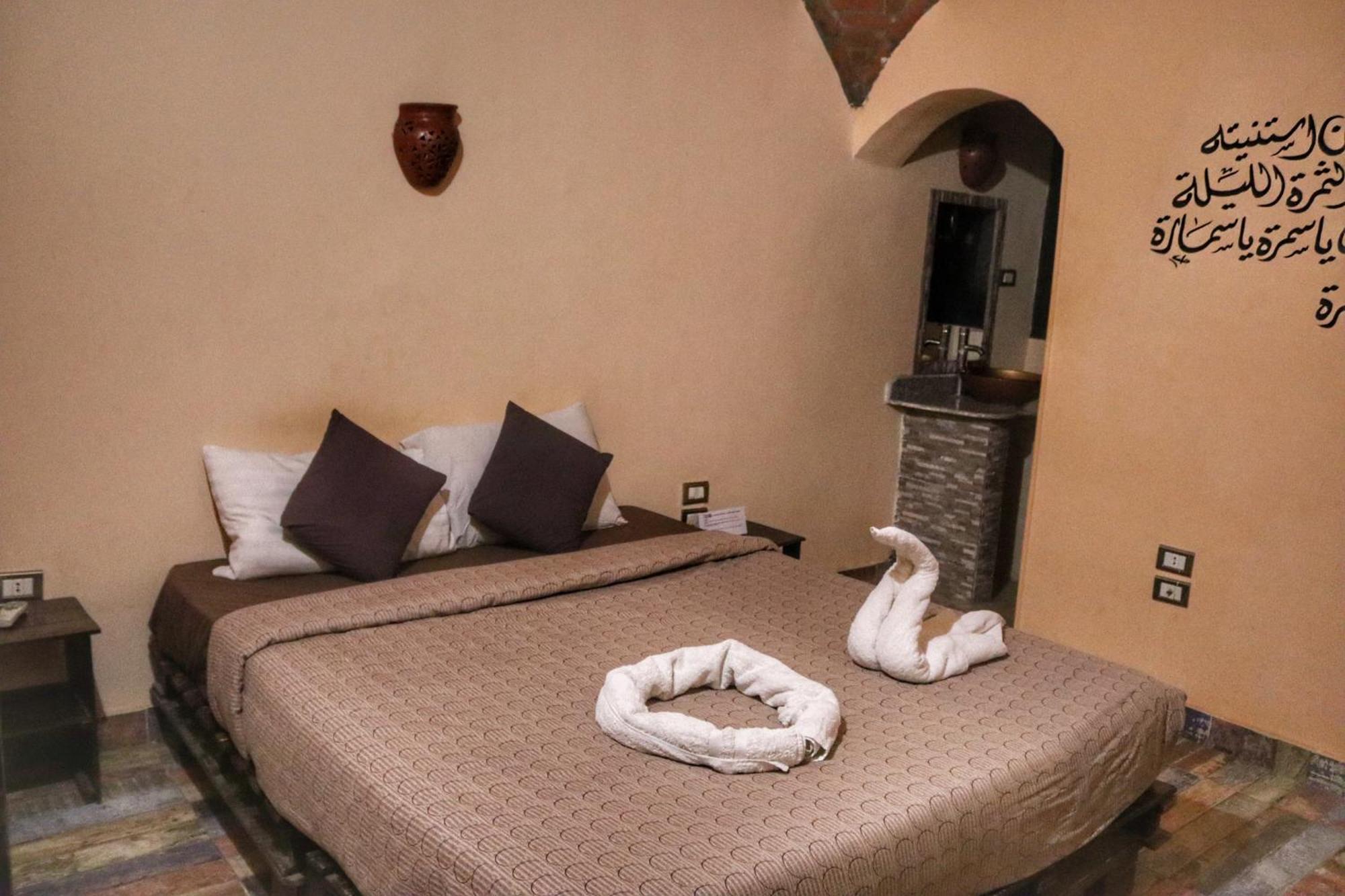Hadouta Masreya Nubian Guest House Aswan Ngoại thất bức ảnh