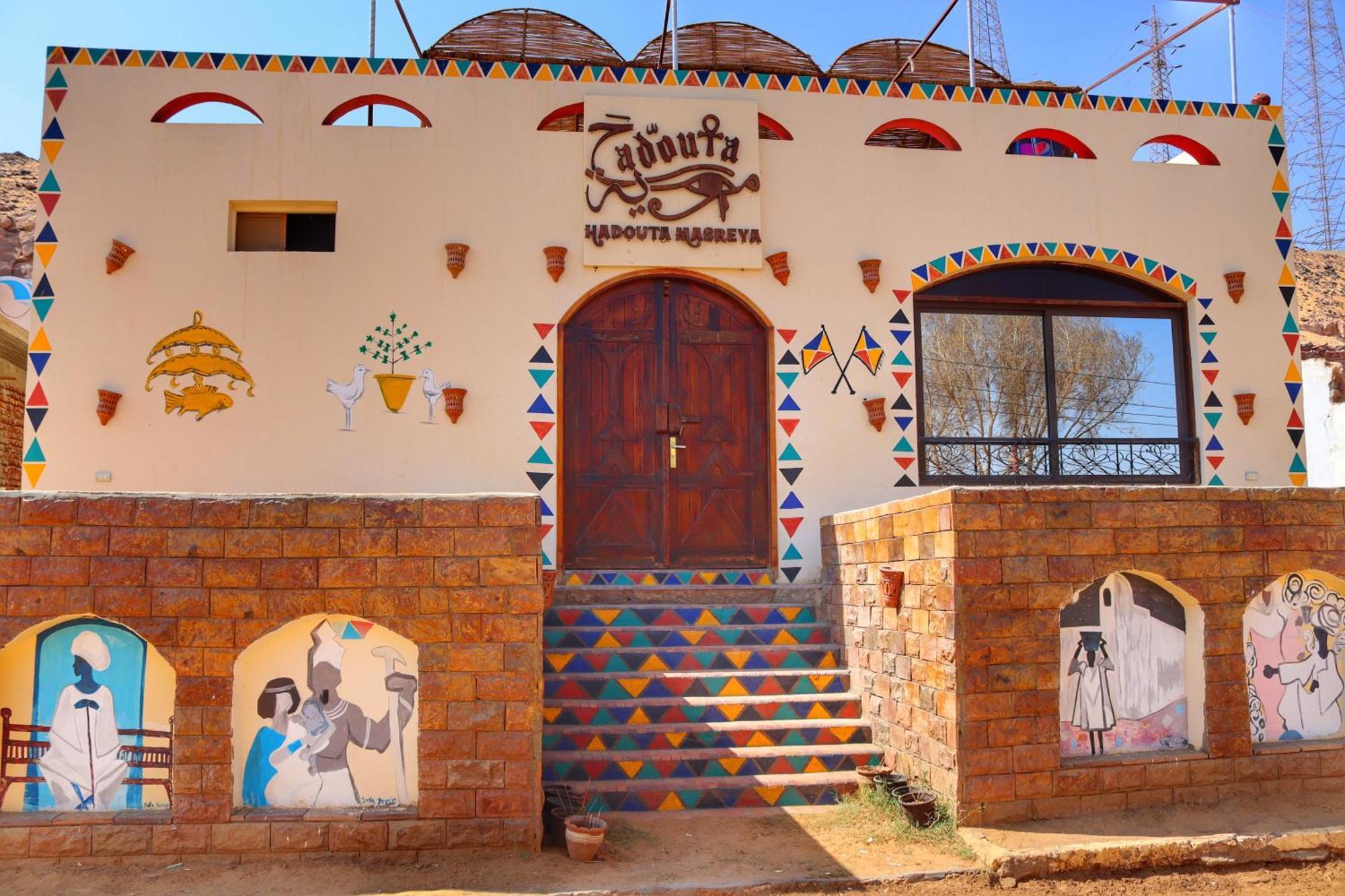 Hadouta Masreya Nubian Guest House Aswan Ngoại thất bức ảnh